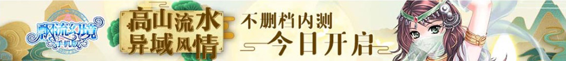 投资讯经济行